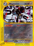 Magneton (H16) (H16/147) Holofoil [Aquapolis] - Holo Rare