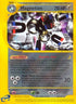 Magneton (22/147) Reverse Holofoil [Aquapolis] - Rare
