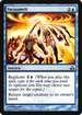 Vacuumelt (GPT-040) - Guildpact Foil