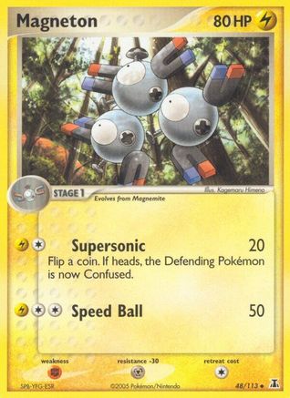 Magneton (048/113) [Delta Species] - Uncommon