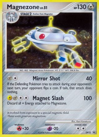 Magnezone (DP32/56) Holofoil [Diamond and Pearl Promos] - Promo