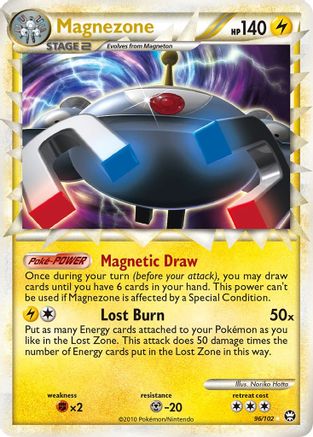 Magnezone (Prime) (096/102) Holofoil [Triumphant] - Ultra Rare