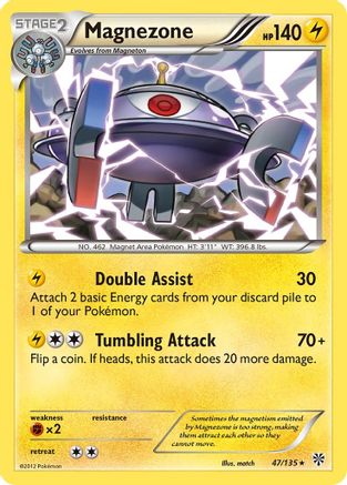 Magnezone (47/135) Reverse Holofoil [Plasma Storm] - Rare