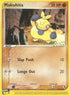 Makuhita (056/109) Reverse Holofoil [Ruby and Sapphire] - Common