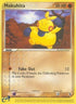 Makuhita (58/109) Reverse Holofoil [Ruby and Sapphire] - Common