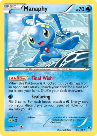 Manaphy (34/135) Holofoil [Plasma Storm] - Holo Rare