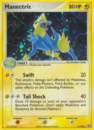 Manectric (007/106) Holofoil [Emerald] - Holo Rare
