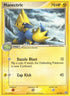 Manectric (16/106) [Emerald] - Rare