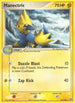 Manectric (16/106) Reverse Holofoil [Emerald] - Rare