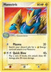 Manectric  Holon Phantoms - Uncommon