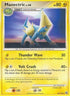 Manectric (40/100) [Majestic Dawn] - Uncommon