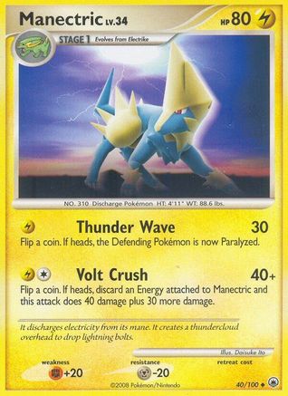 Manectric (40/100) Reverse Holofoil [Majestic Dawn] - Uncommon