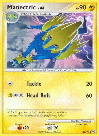 Manectric (044/99) [Arceus] - Uncommon