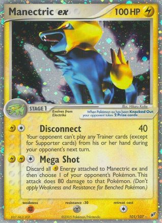 Manectric ex (101/107) Holofoil [Deoxys] - Ultra Rare