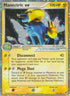 Manectric ex (101/107) Holofoil [Deoxys] - Ultra Rare