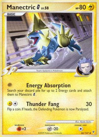Manectric G (66/147) Reverse Holofoil [Supreme Victors] - Uncommon