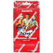 Street Fighter Alpha Collector Box (2025 Cardsmiths)