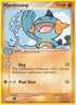 Marshtomp 038/100  - Reverse Holofoil Crystal Guardians - Uncommon