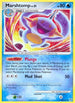 Marshtomp (067/147) Reverse Holofoil [Supreme Victors] - Uncommon