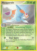 Masquerain  Deoxys - Uncommon