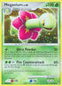 Meganium/123  - Reverse Holofoil Mysterious Treasures - Holo Rare