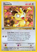 Meowth (062/82) 1st Edition [Team Rocket] - Common