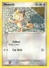 Meowth (069/112) [FireRed & LeafGreen] - Common