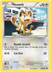 Meowth (080/99) [Next Destinies] - Common