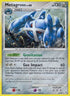 Metagross (7/147) Holofoil [Supreme Victors] - Holo Rare
