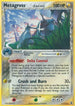 Metagross (Delta Species) (011/113) Reverse Holofoil [Delta Species] - Holo Rare