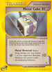Metal Cube (129/147) Reverse Holofoil [Aquapolis] - Uncommon