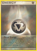 Metal Energy (Special) (88/106) [Emerald] - Rare
