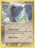 Metang (21/101) Reverse Holofoil [Hidden Legends] - Rare
