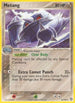 Metang (35/108) [Power Keepers] - Uncommon