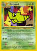 Metapod (042/75) 1st Edition [Neo Discovery] - Uncommon