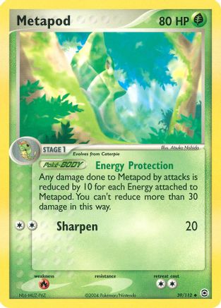 Metapod (39/112) [FireRed & LeafGreen] - Uncommon
