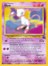 Mew (008/53) [WoTC Promo] - Promo