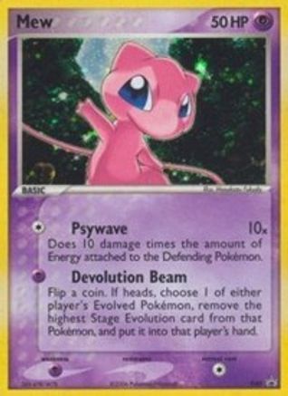 Mew (Trainer's Challenge Set) (040/40) Holofoil [Nintendo Promos] - Promo