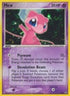 Mew (Trainer's Challenge Set) (040/40) Holofoil [Nintendo Promos] - Promo