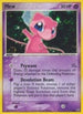 Mew (Trainer's Challenge Set) (040/40) Holofoil [Nintendo Promos] - Promo