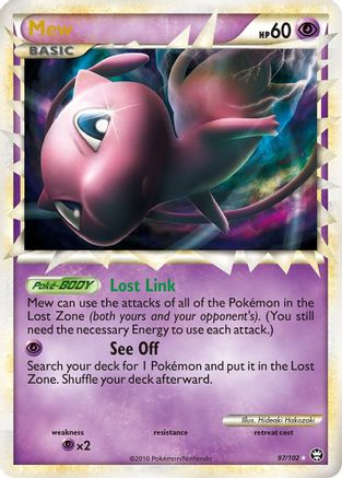 Mew (Prime) (97/102) Holofoil [Triumphant] - Ultra Rare
