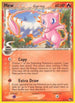 Mew (Delta Species) (3/17) [POP Series 5] - Rare