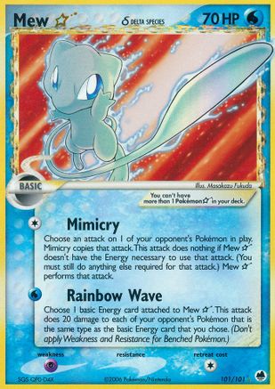 Mew Star (Delta Species) (101/101) Holofoil [Dragon Frontiers] - Ultra Rare