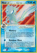 Mew Star (Delta Species) (101/101) Holofoil [Dragon Frontiers] - Ultra Rare