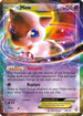 Mew EX (46/124) Holofoil [Dragons Exalted] - Ultra Rare