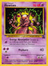 Mewtwo (14) (14) 014  WoTC Promo - Promo