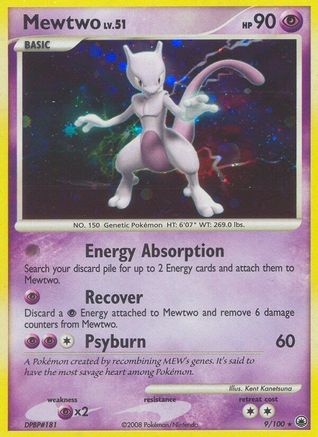 Mewtwo (9/100) Reverse Holofoil [Majestic Dawn] - Holo Rare