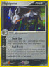 Mightyena  - Holofoil Deoxys - Holo Rare