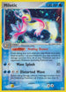 Milotic  - Reverse Holofoil Hidden Legends - Holo Rare