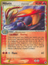 Milotic (Delta Species)/101  - Reverse Holofoil Dragon Frontiers - Holo Rare